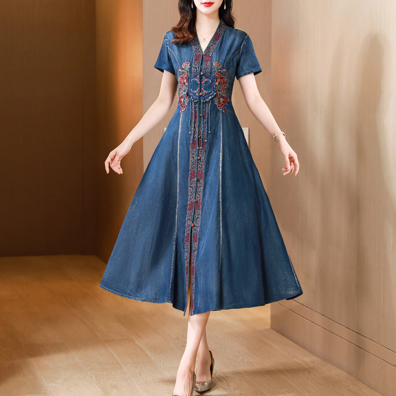 Women's Short Sleeve Dress